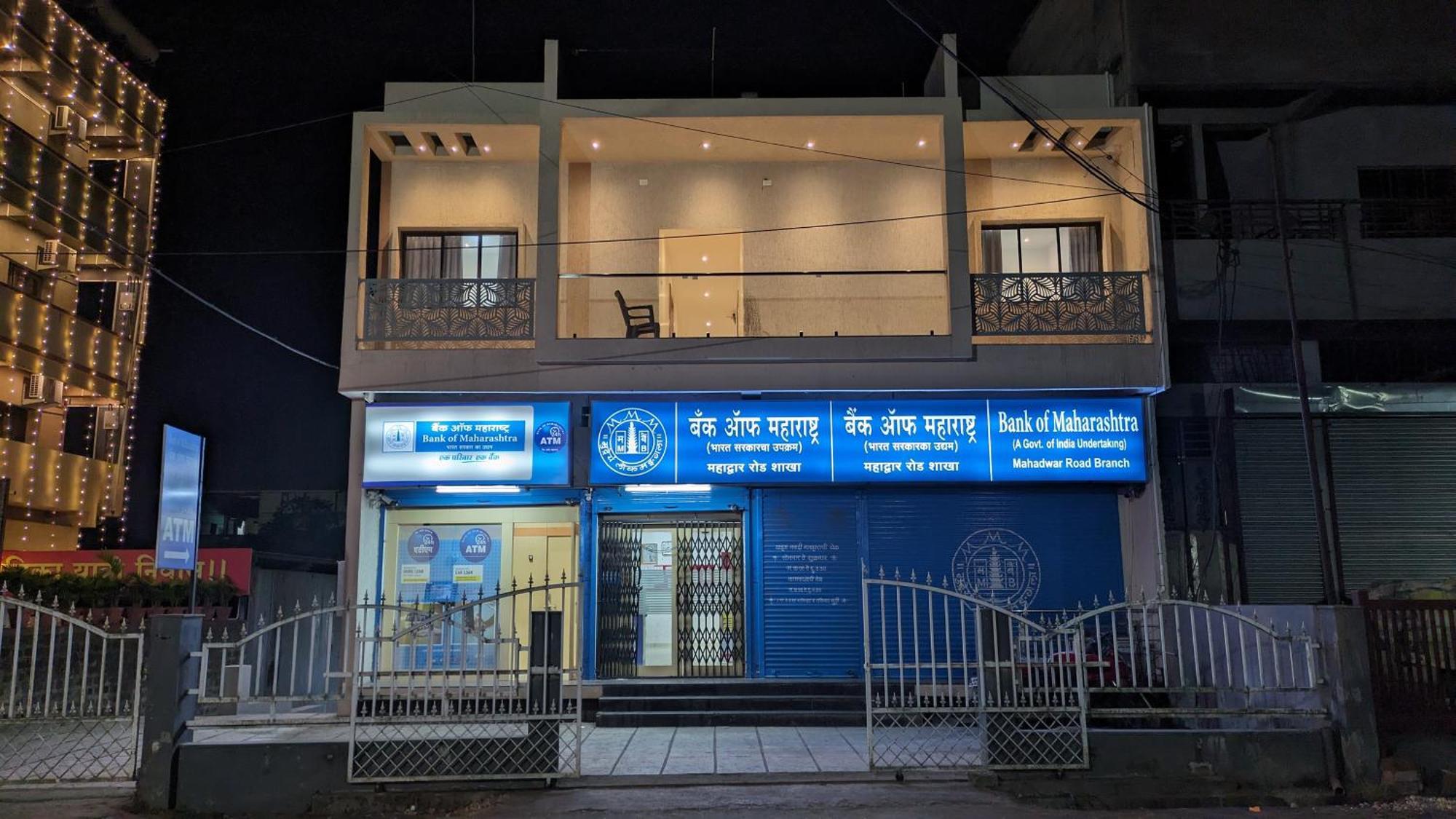 Hotel Madhusudan Executive Kolhapur Eksteriør billede